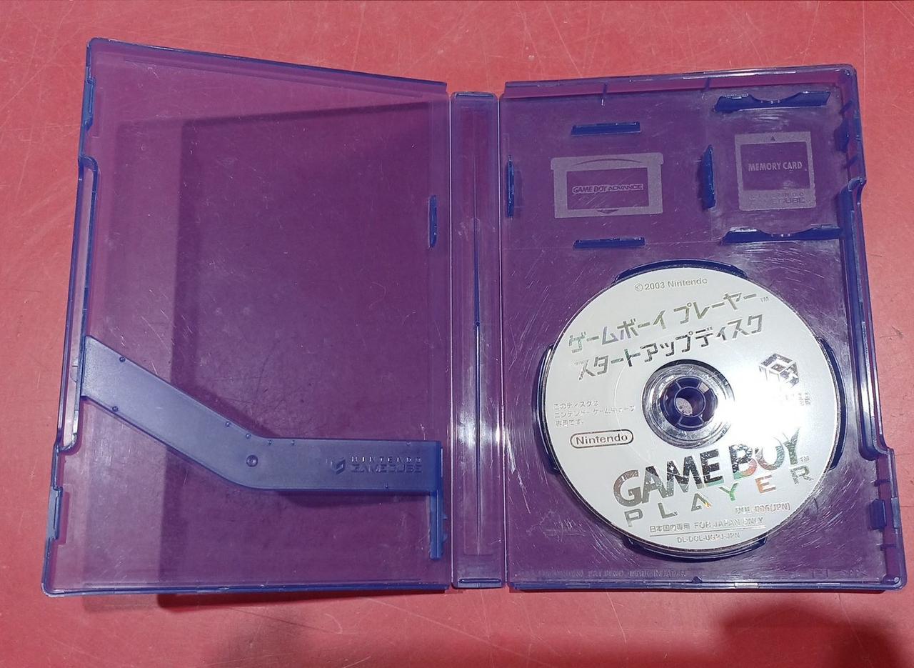 スタートアップディスク