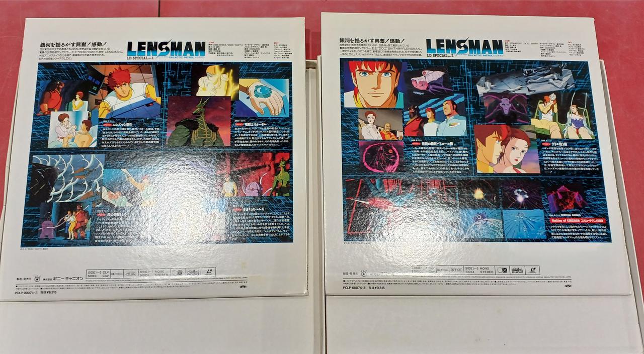 ジャケット背面