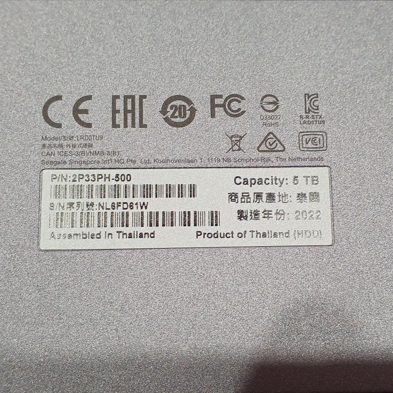 本体背面シリアル