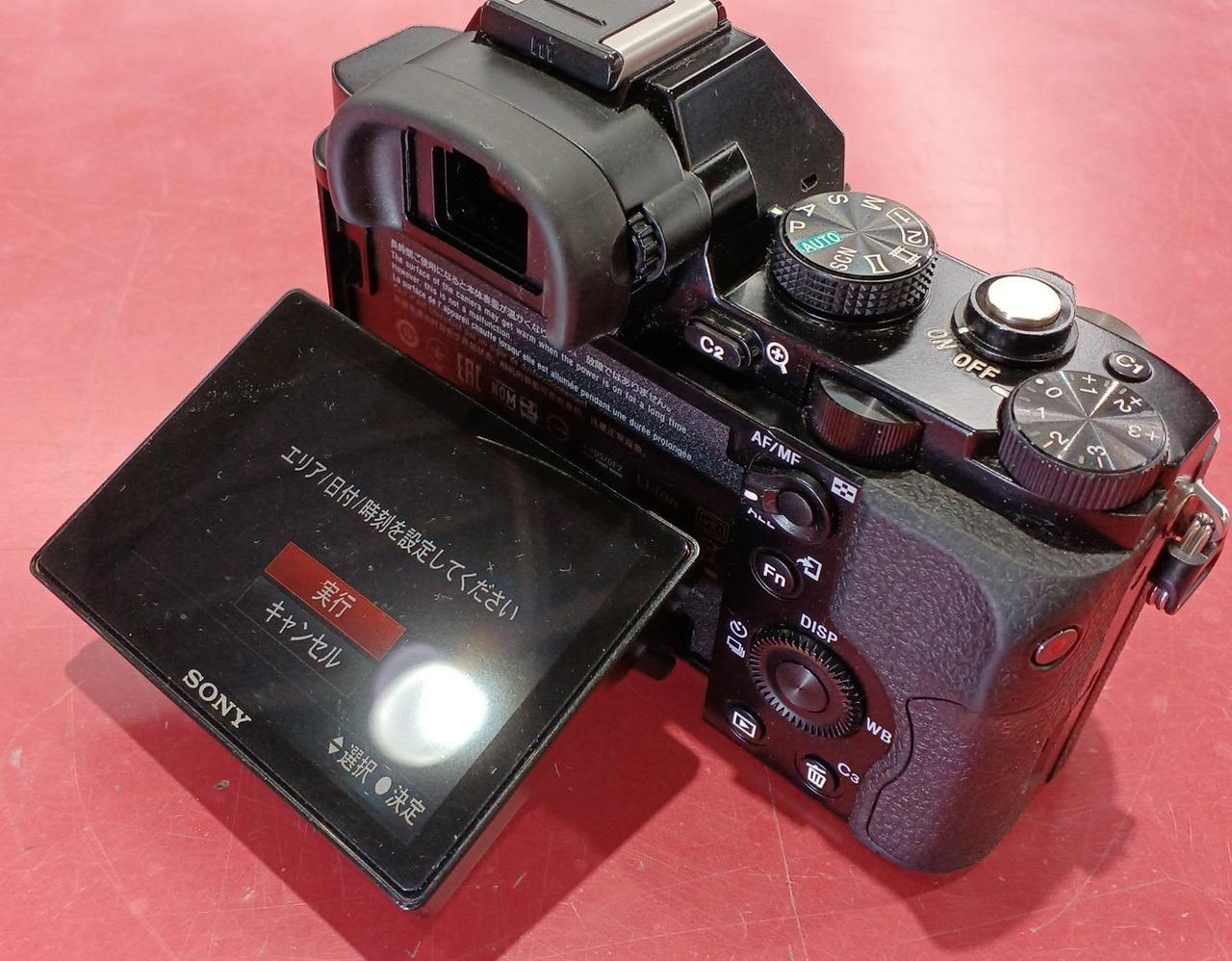 液晶パネル可動