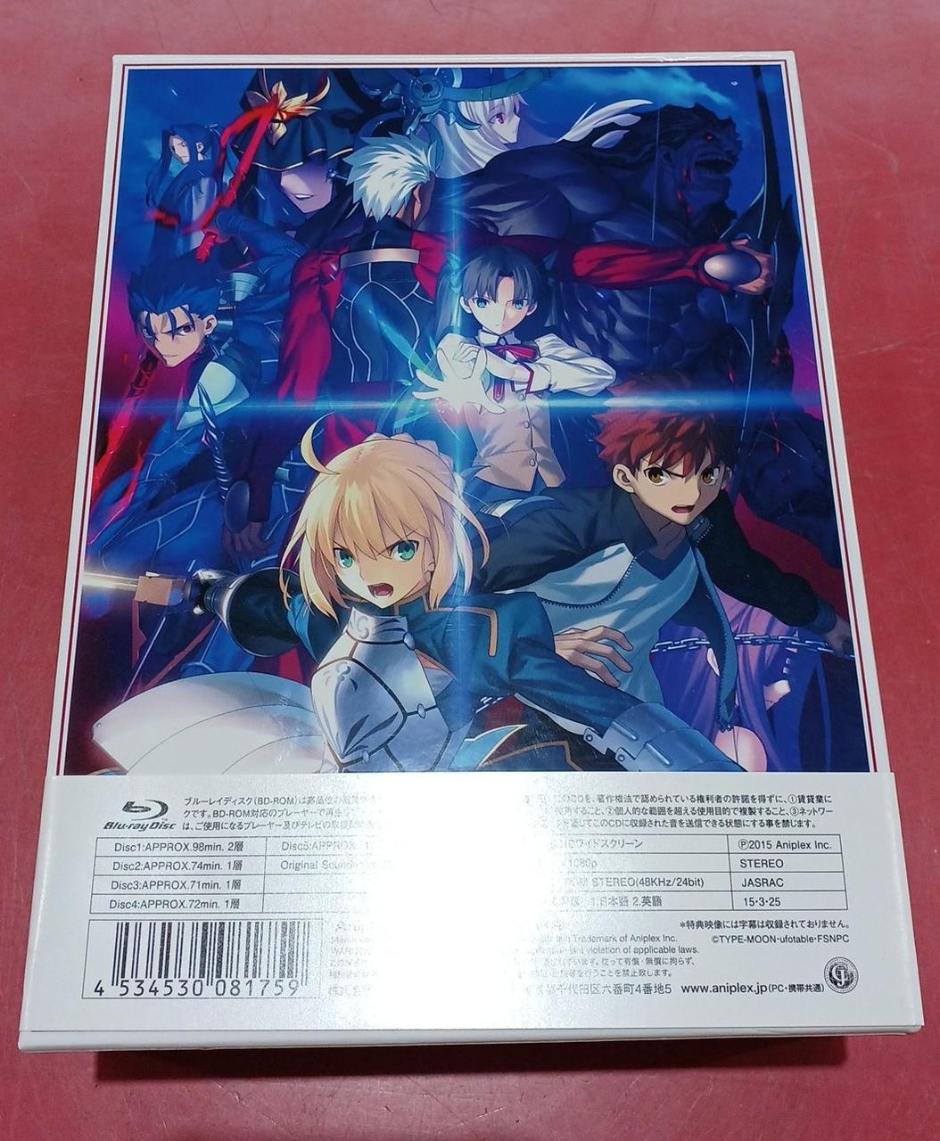 BD BOX I