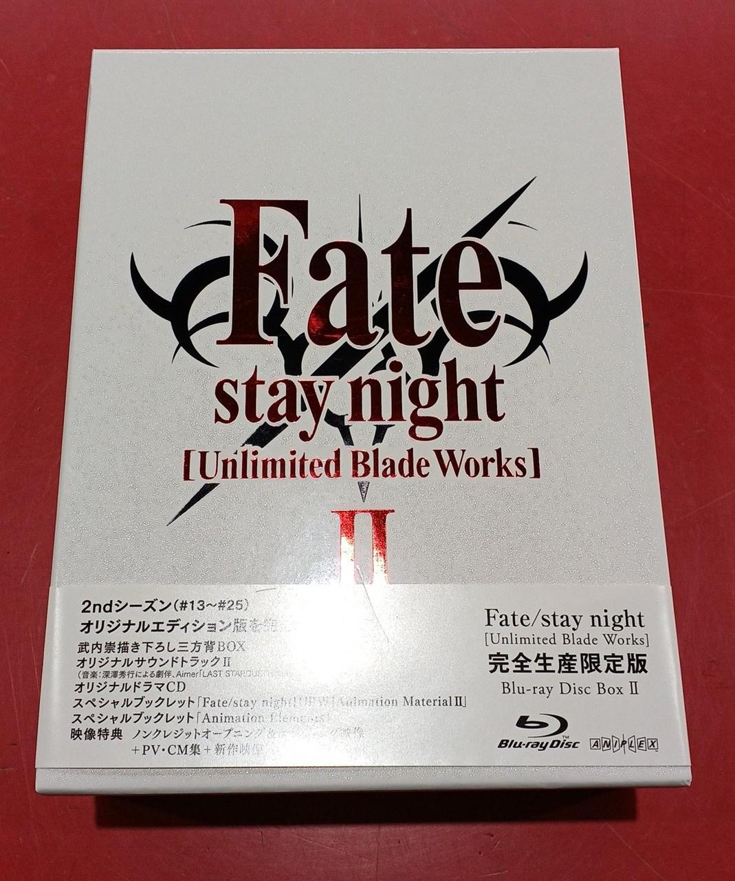 完全生産限定版