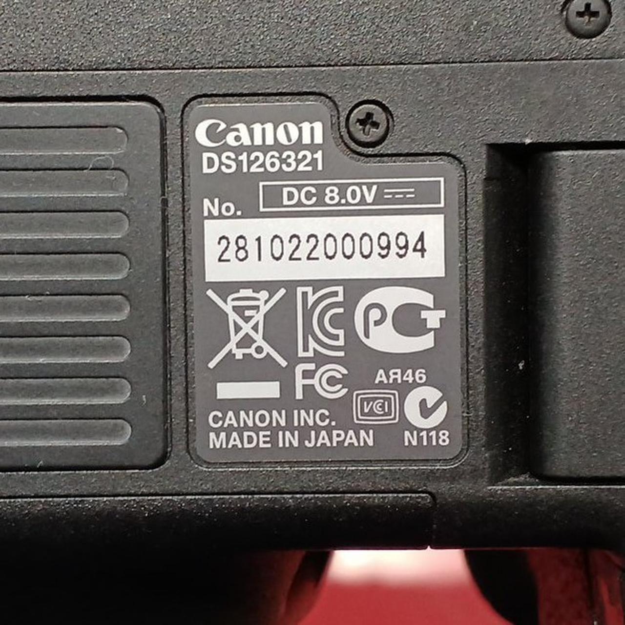 ボディシリアル