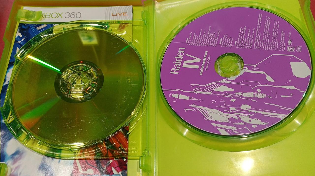 モス(MOSS)|XBOX360ソフト|【ハードオフ公式通販】オフモール