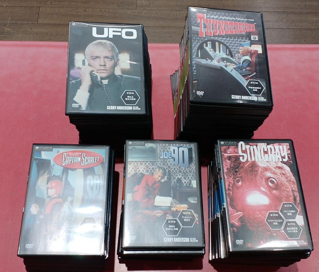 ジェリーアンダーソンSF特撮DVD