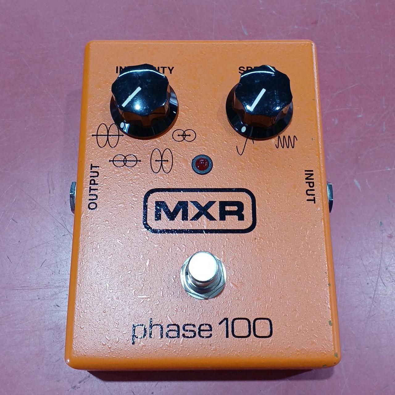 MXRのフェイザー