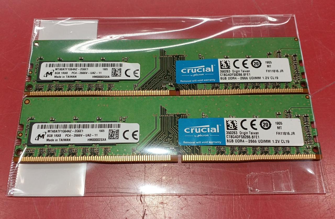 DDR4-2666(PC4-21300)