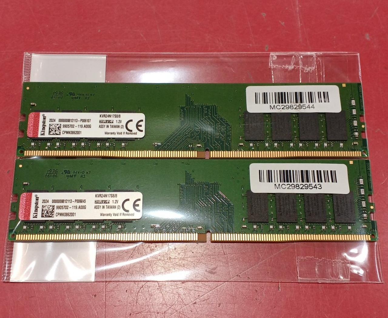 DDR4-2400(PC4-19200)
