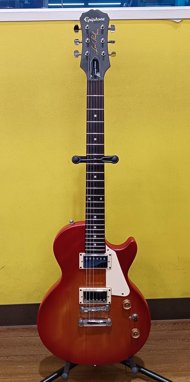 Epiphoneのレスポールスペシャル