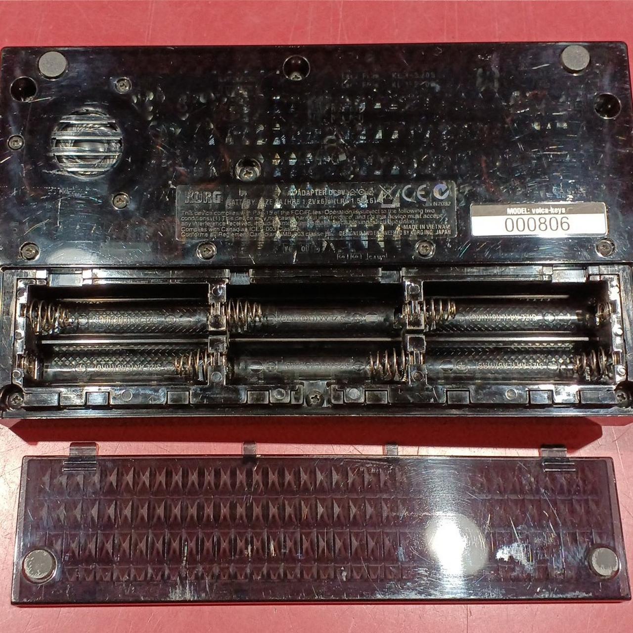 電池ボックス