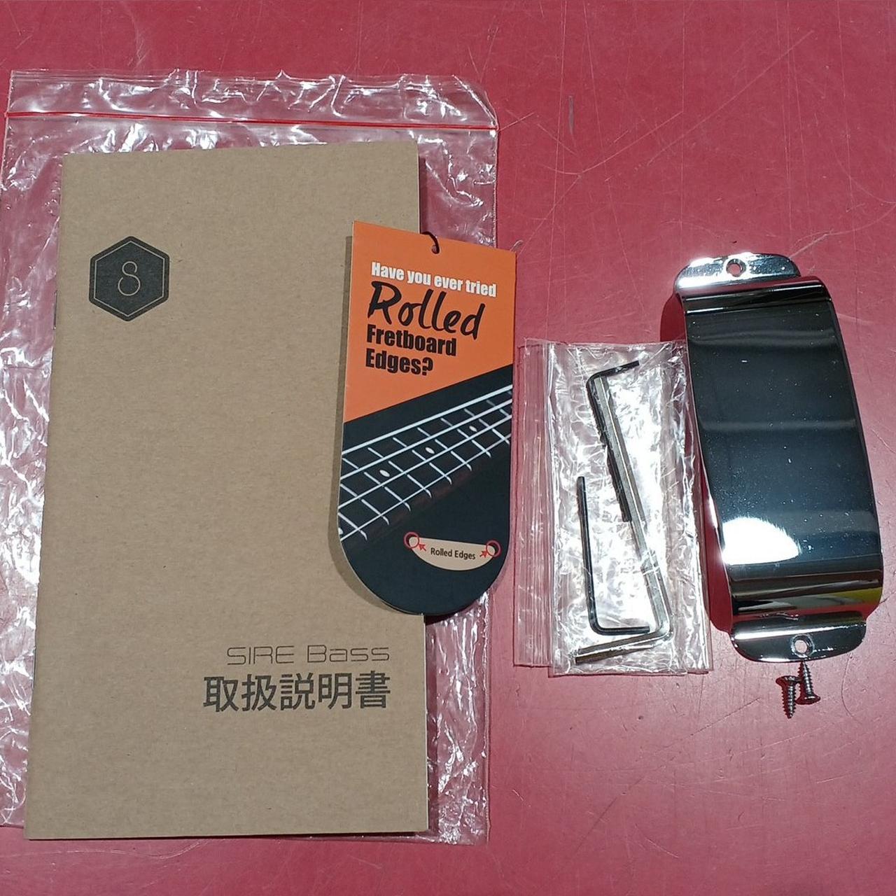付属品