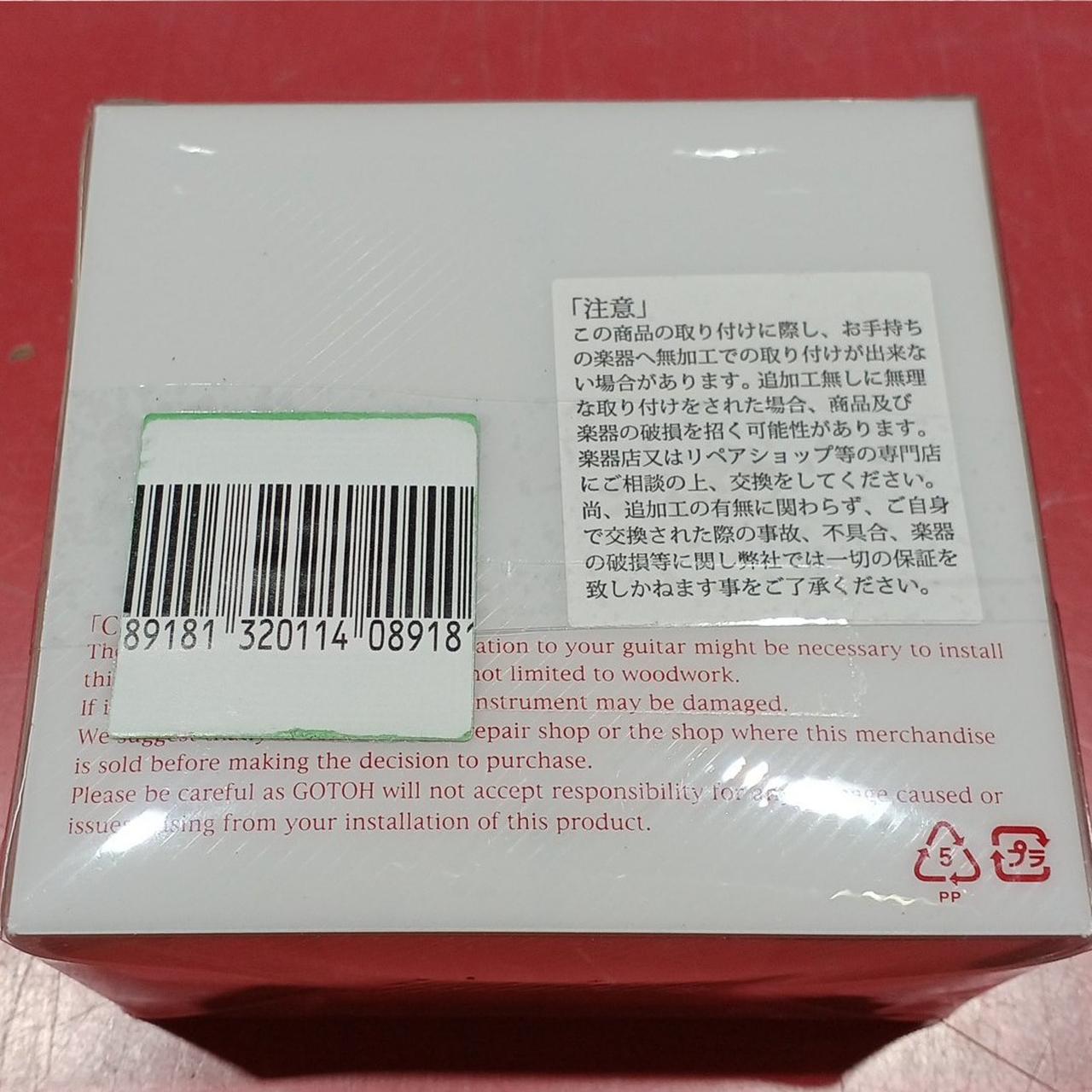 未使用品です。