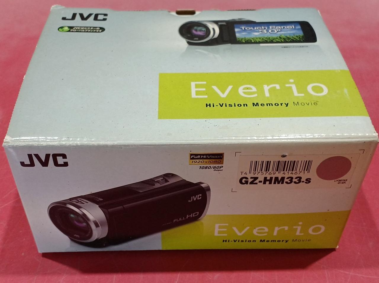 JVC GZ-HM33-S