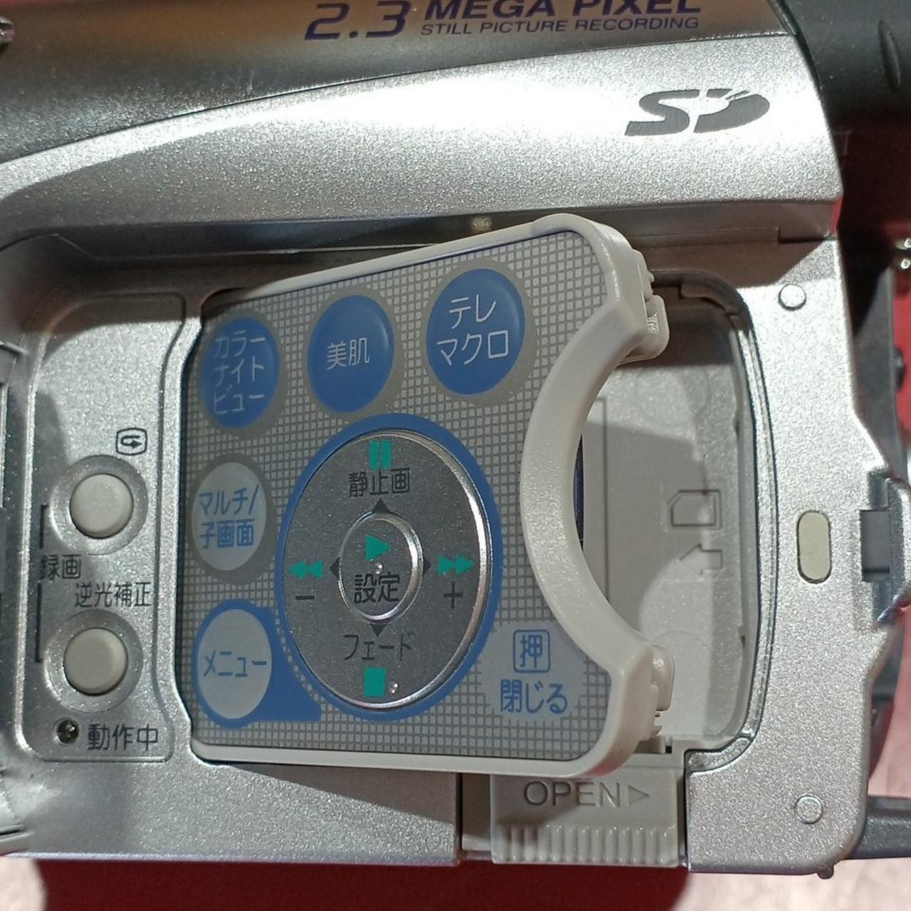SDカードスロット