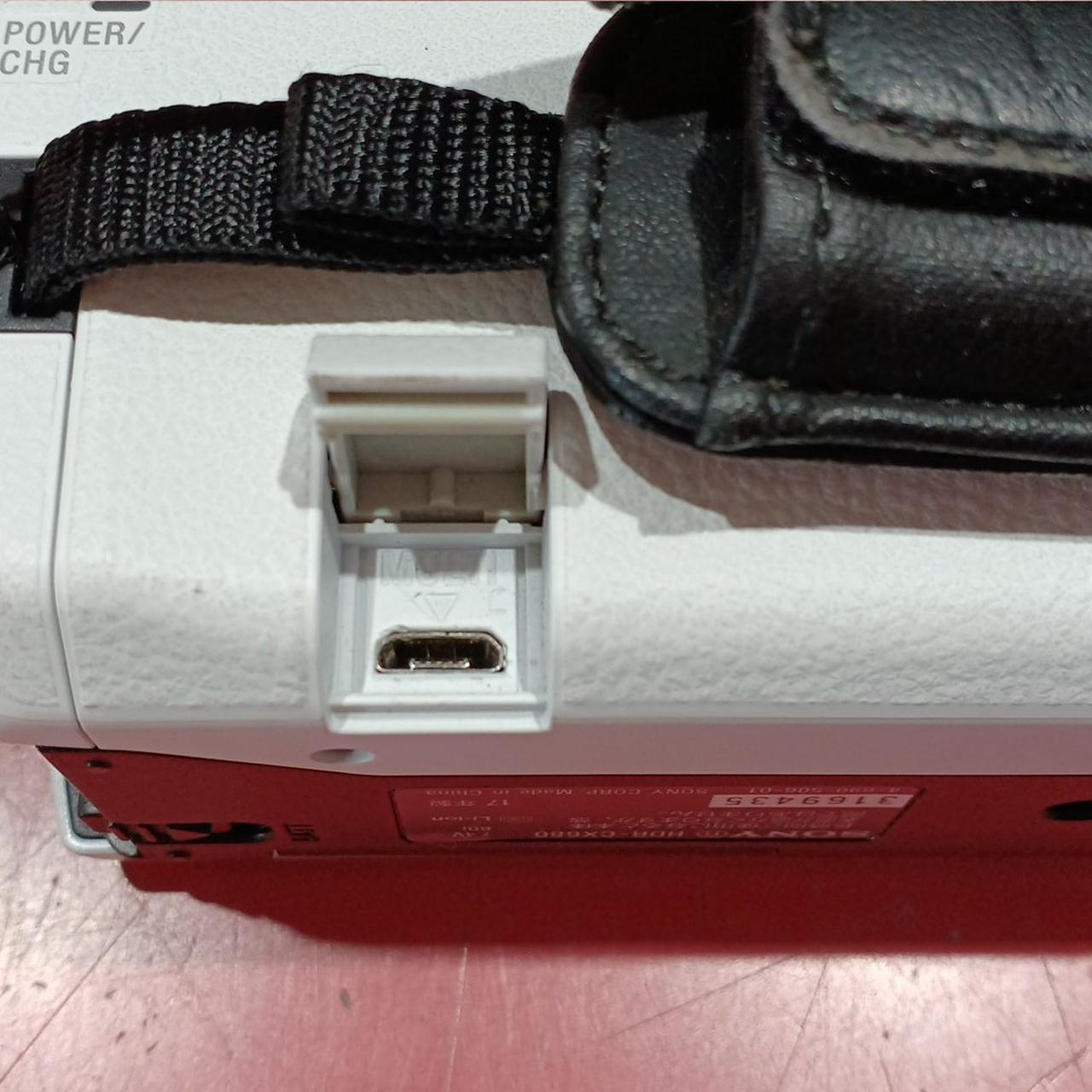 microUSB