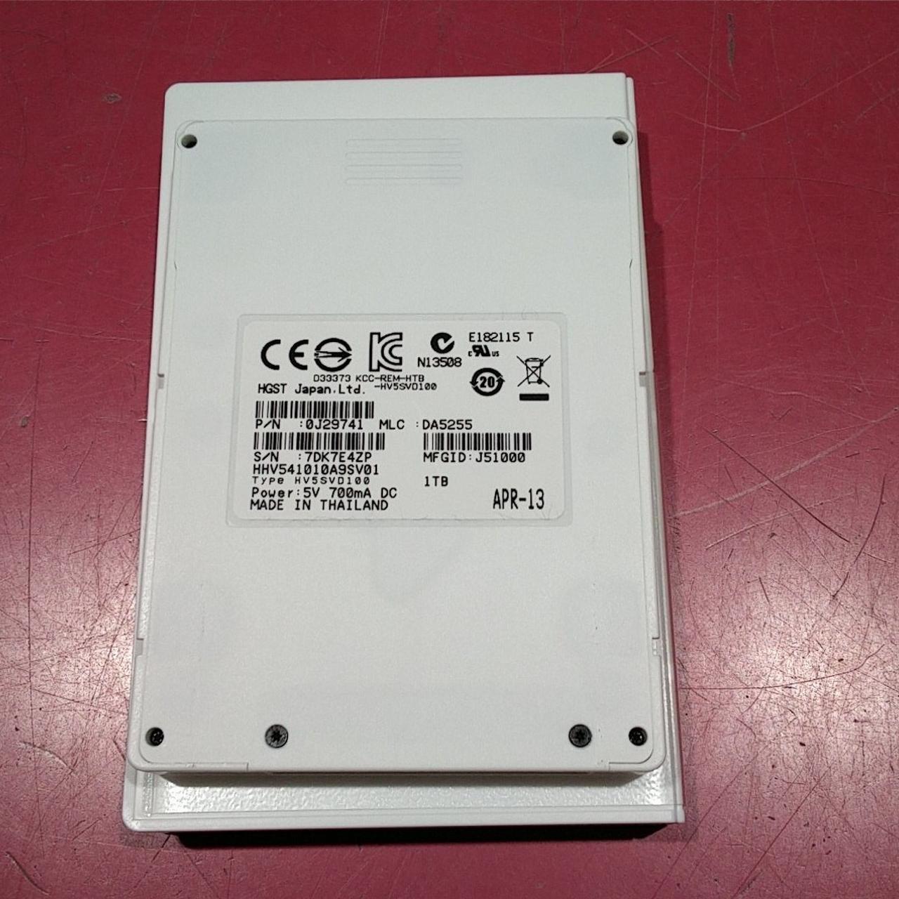 1TB