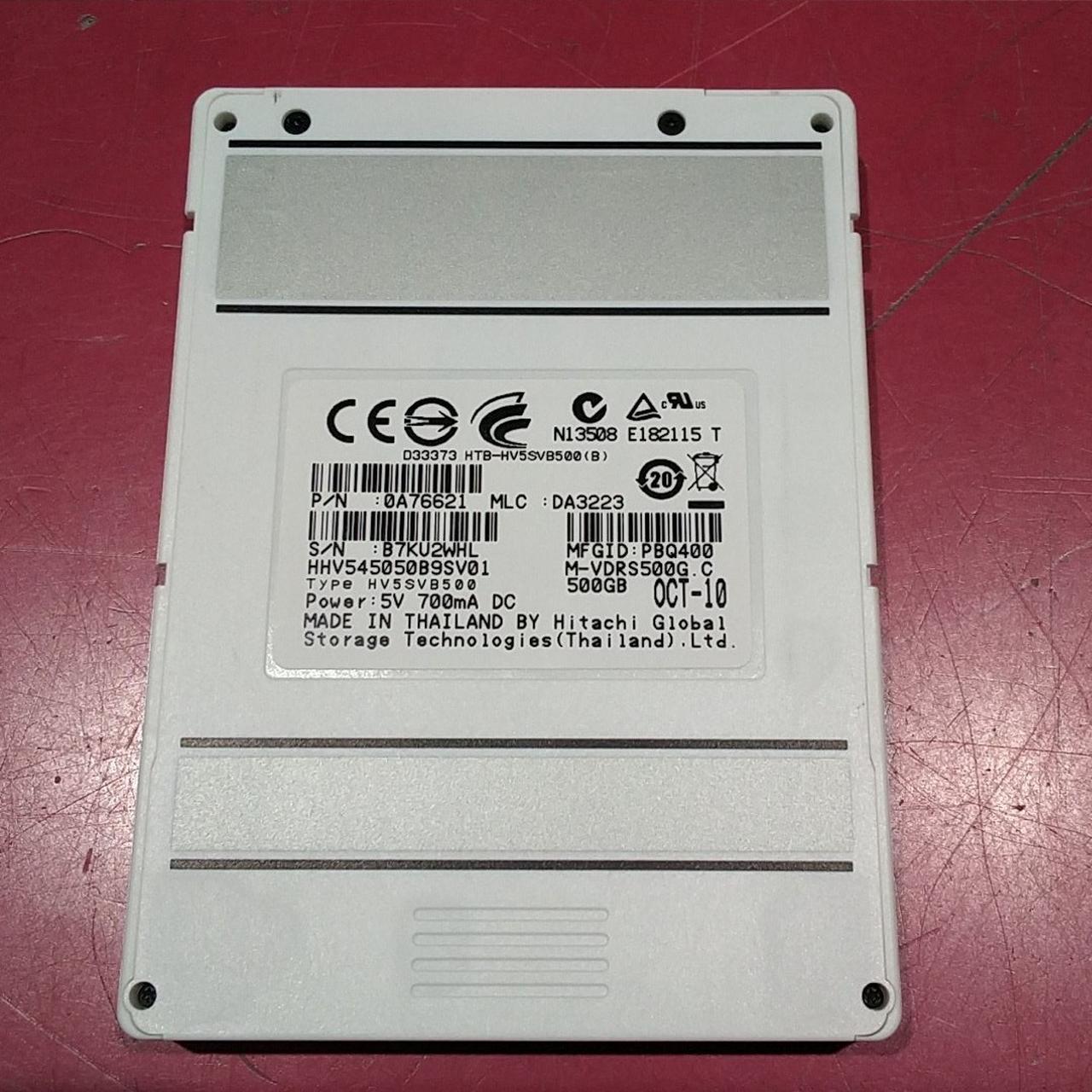 500GB