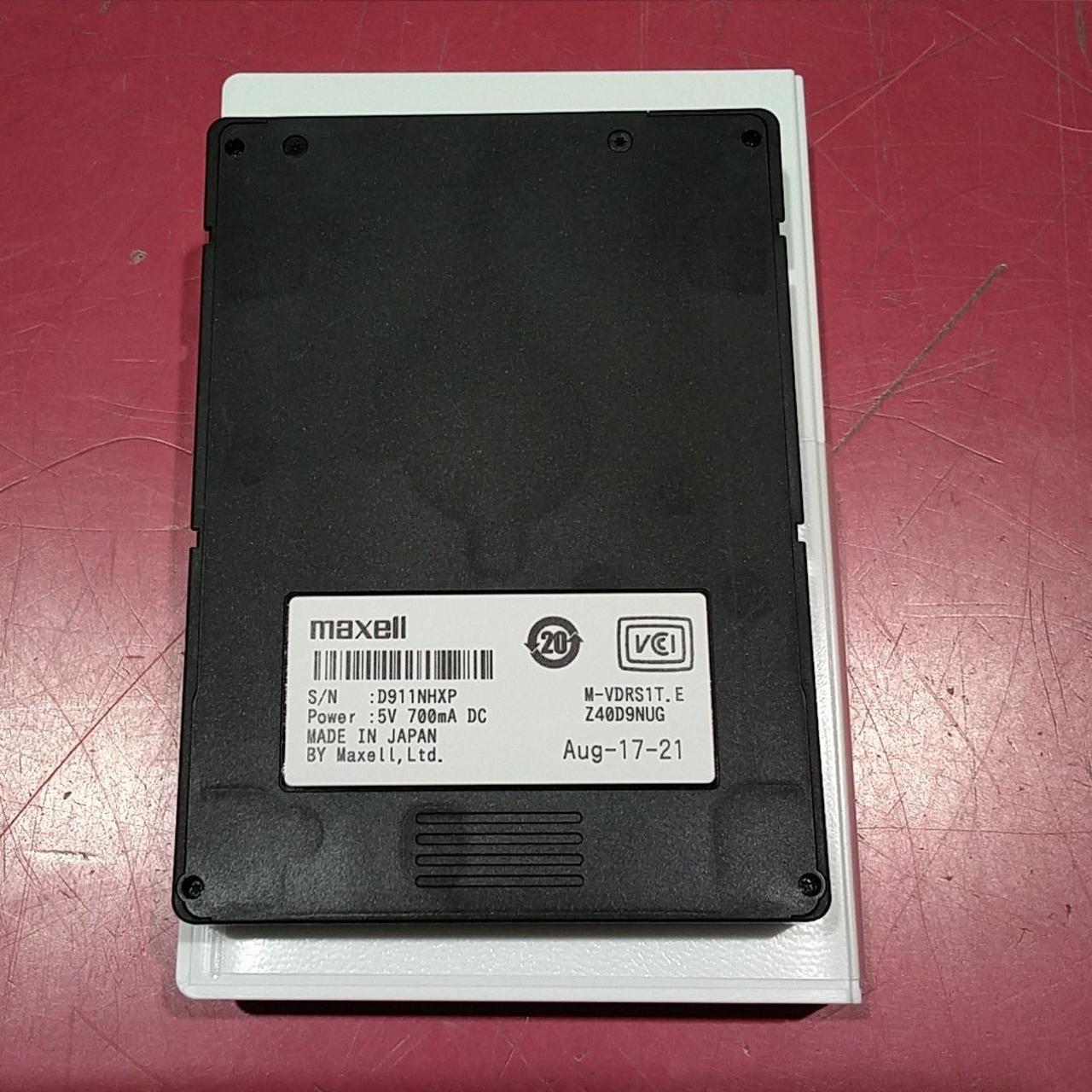 1TB