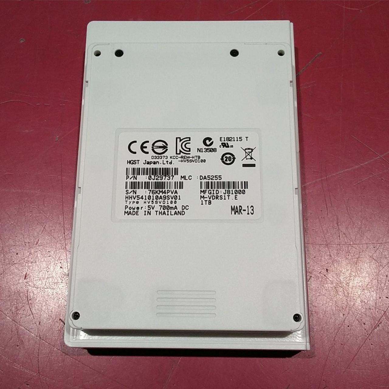 1TB