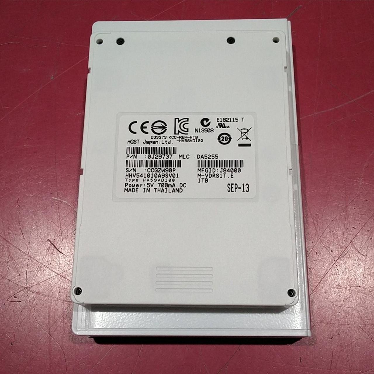 1TB