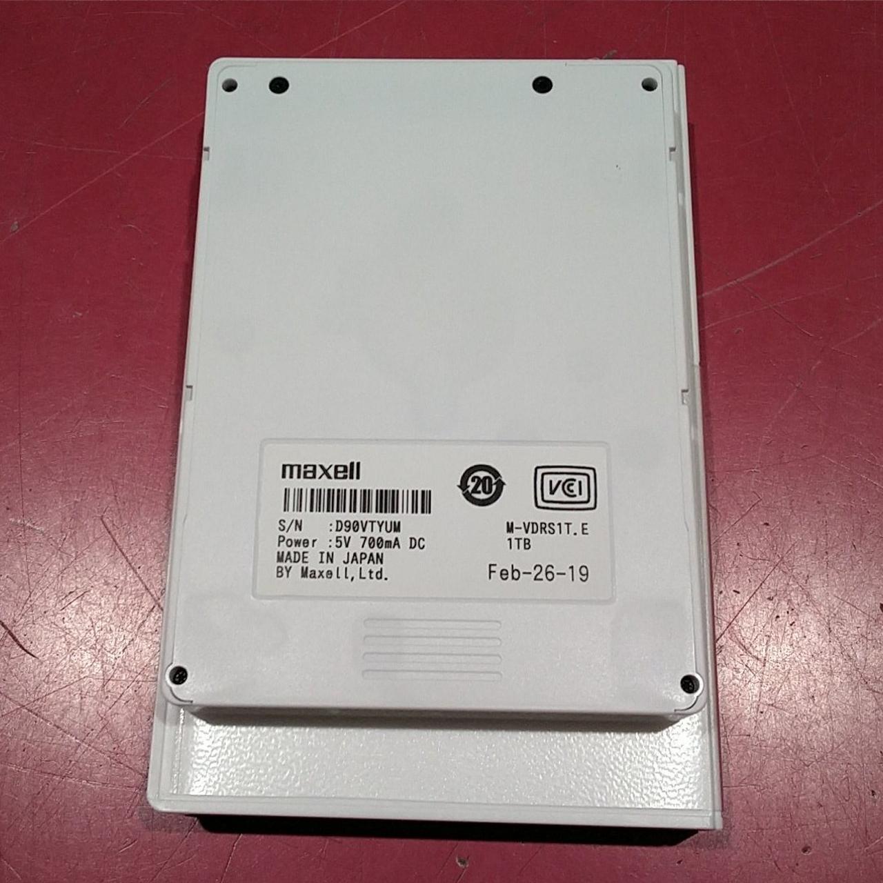 1TB