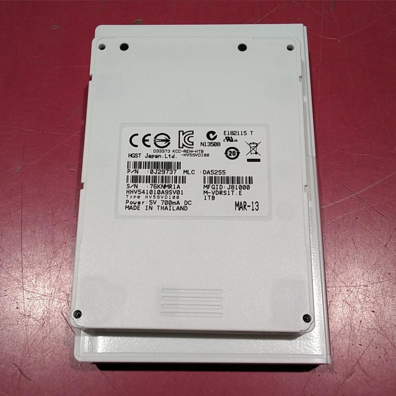 1TB