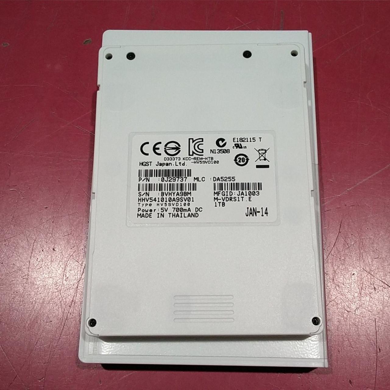 1TB