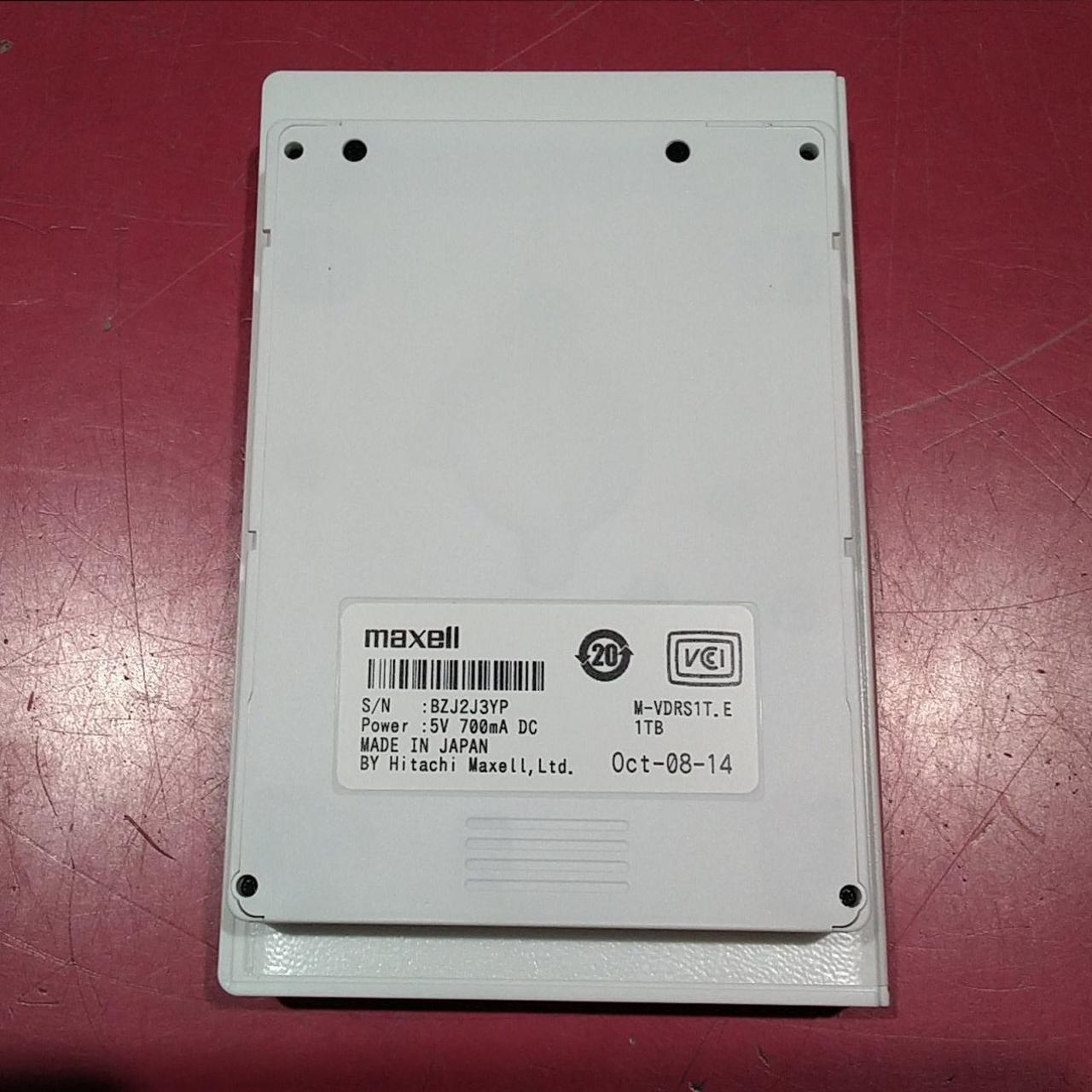 1TB