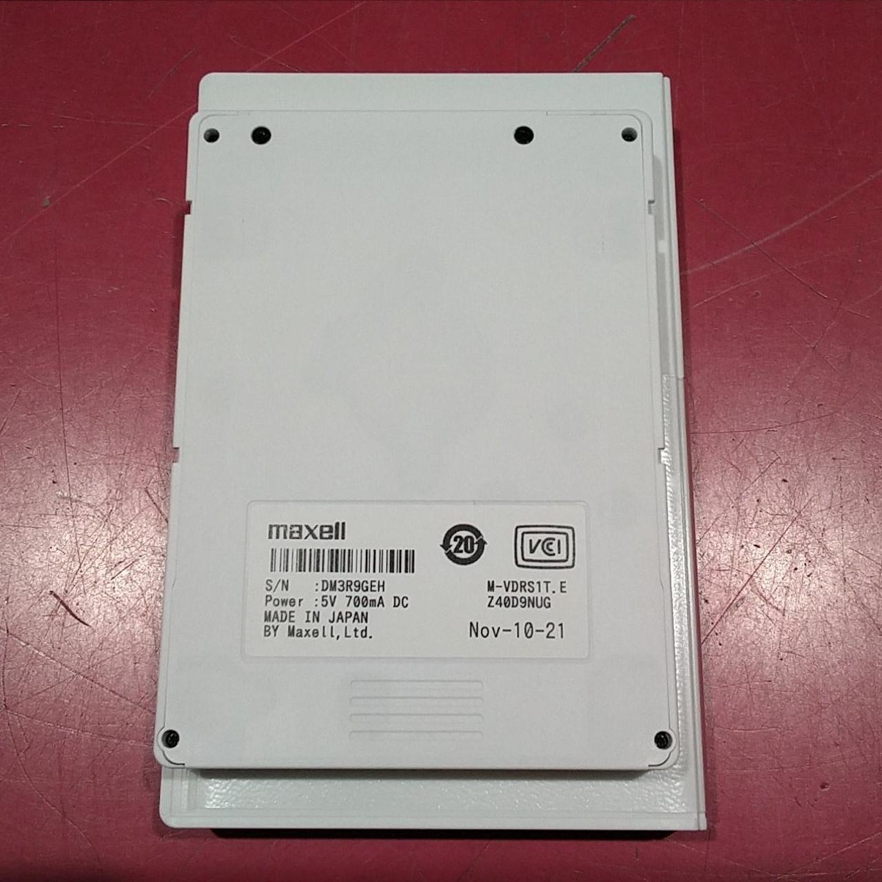 1TB