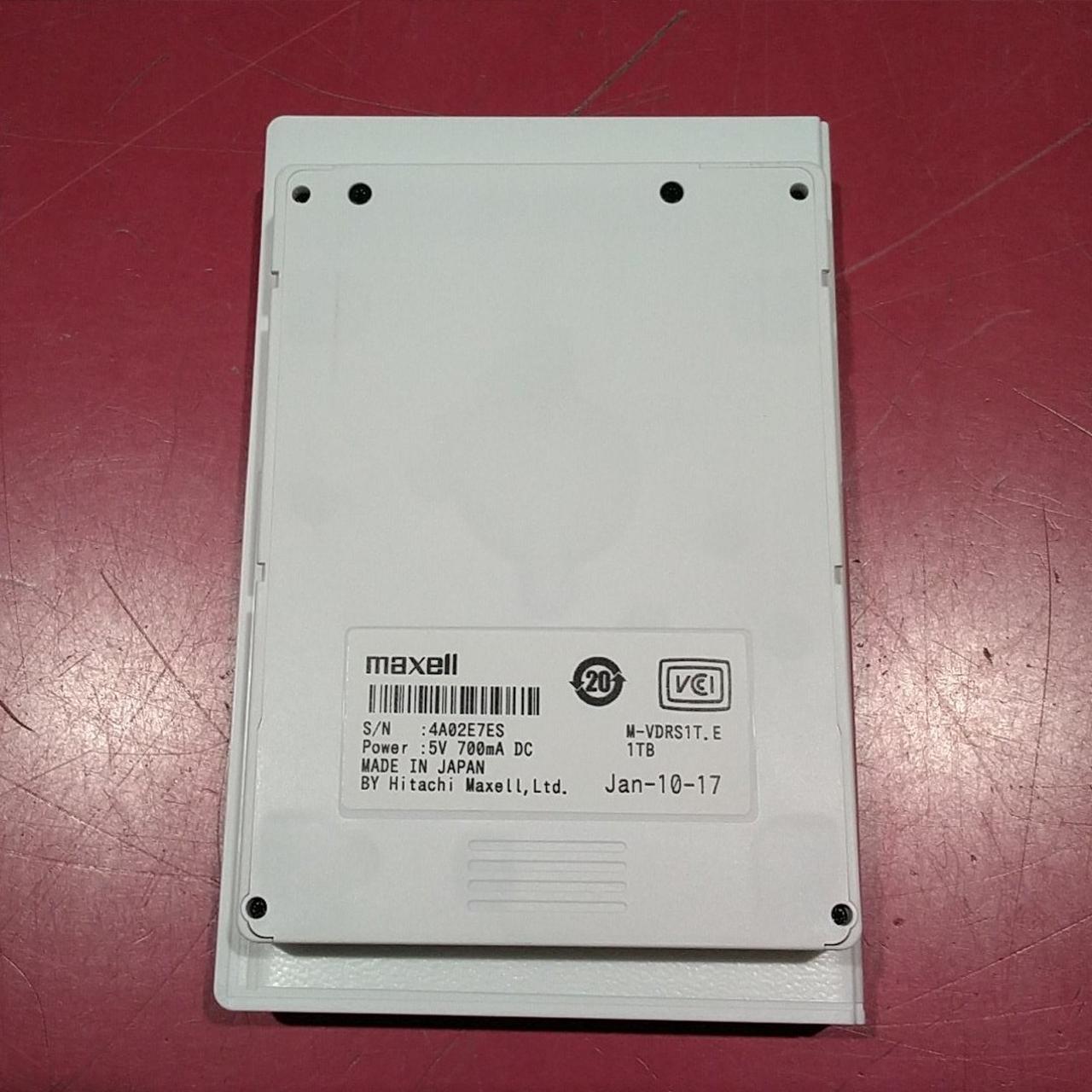 1TB