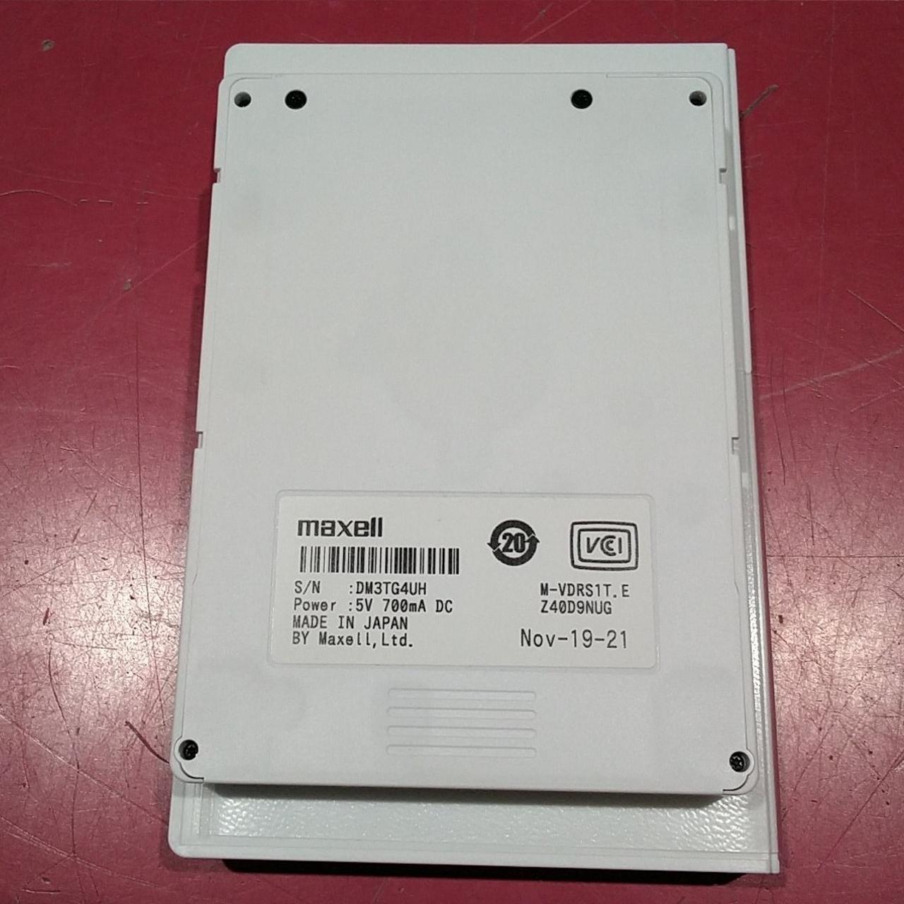 1TB