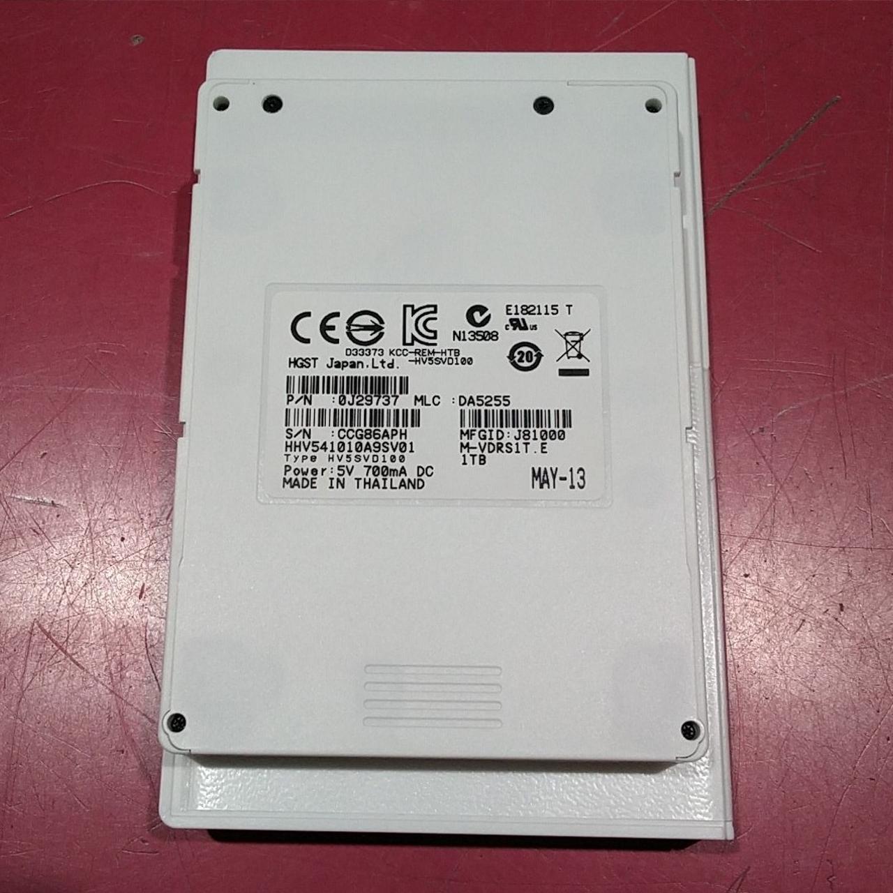 1TB