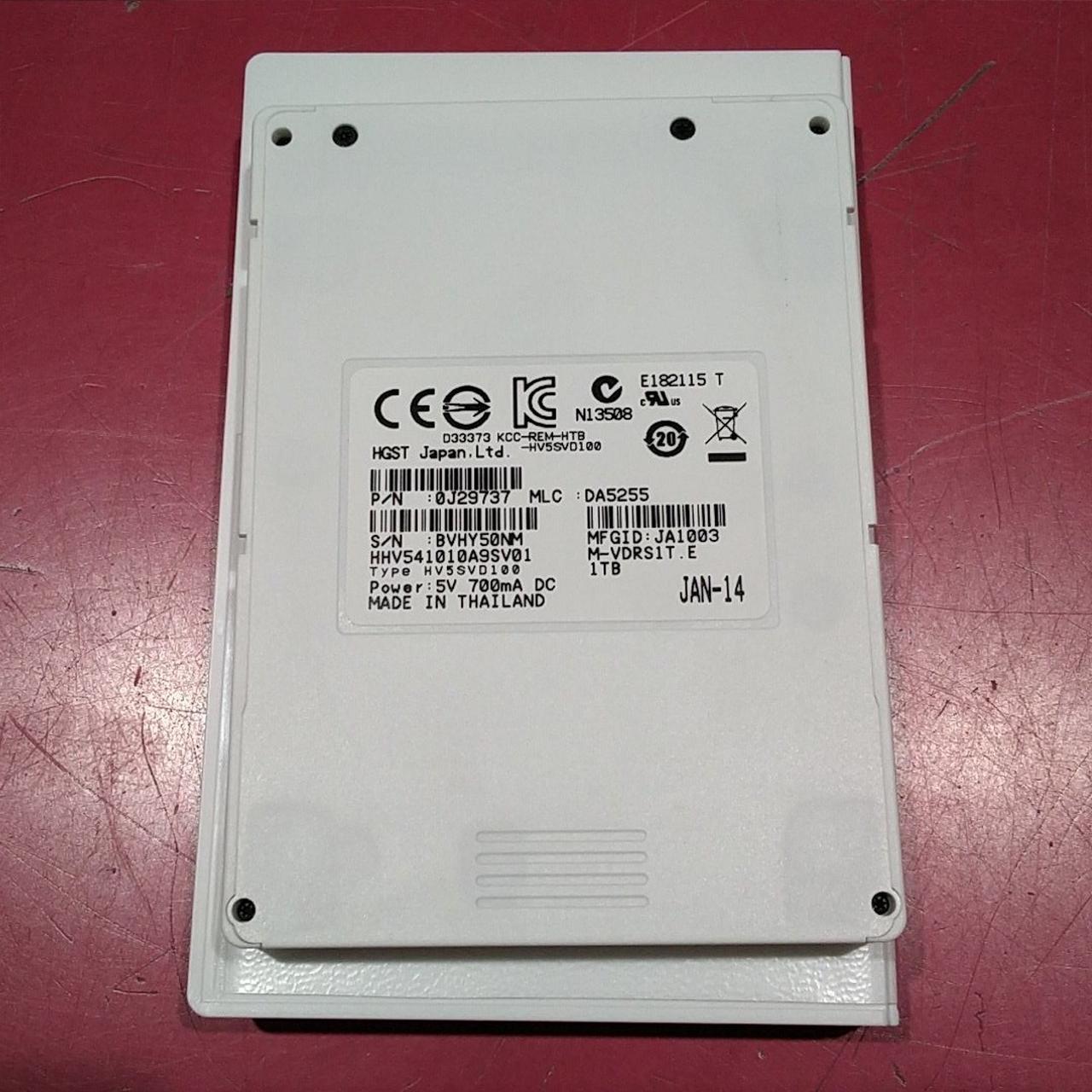 1TB