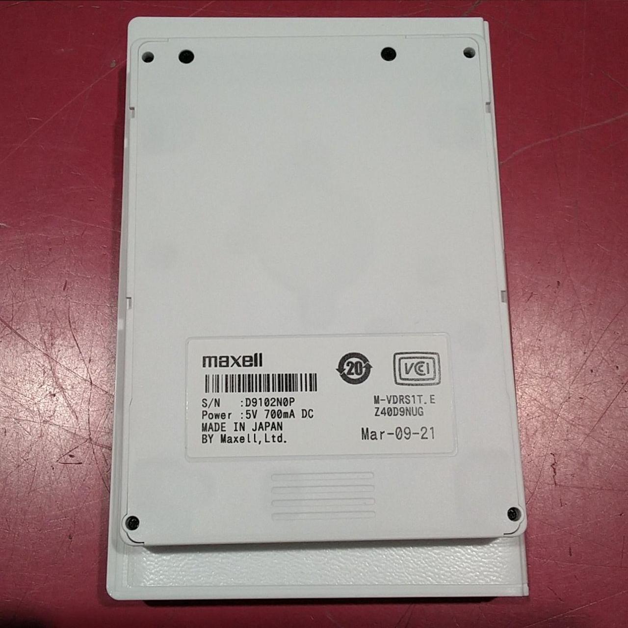 1TB