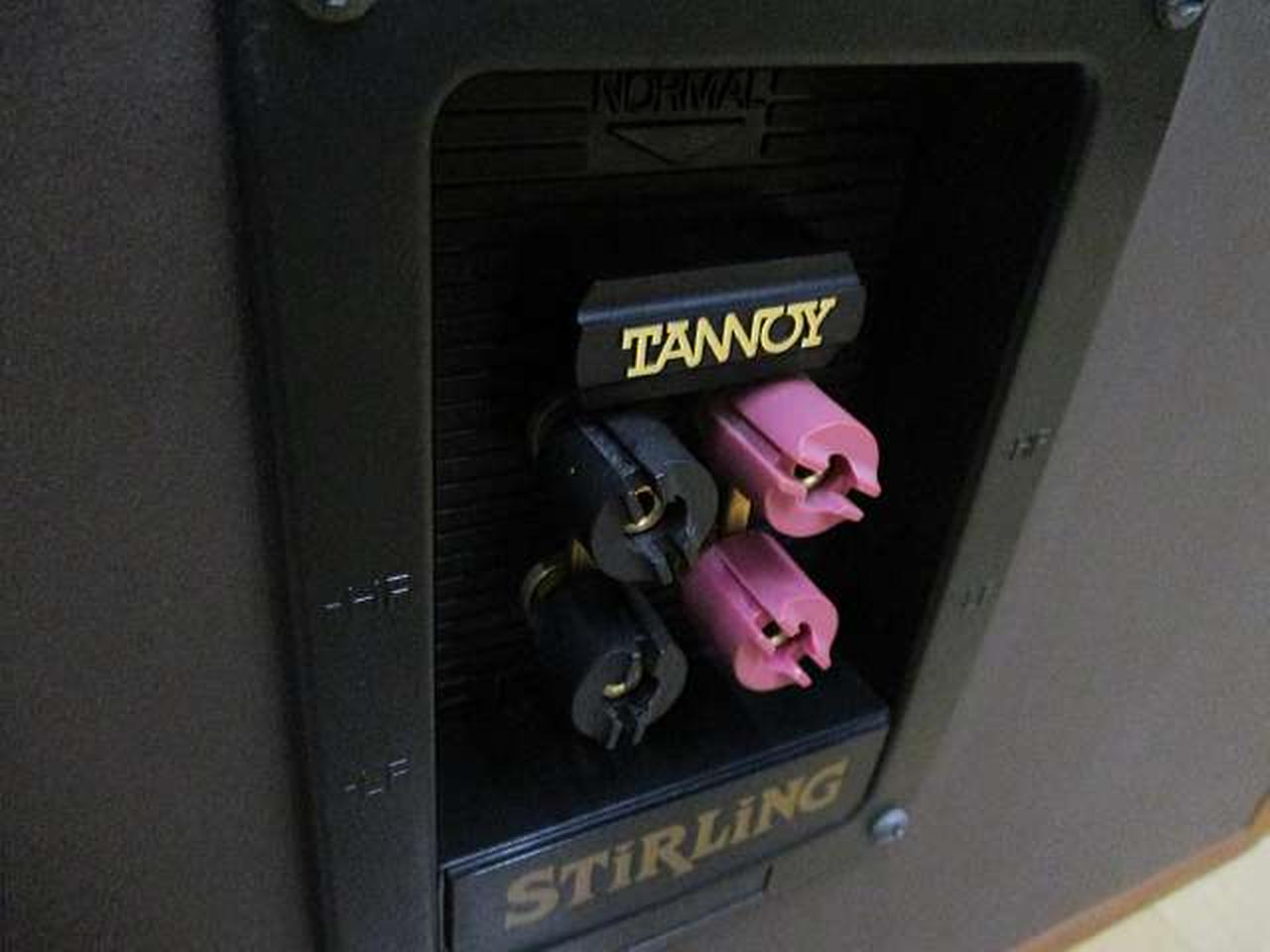 タンノイ(TANNOY)|【店頭受け取りのみ】スピーカーペア|HARDOFF