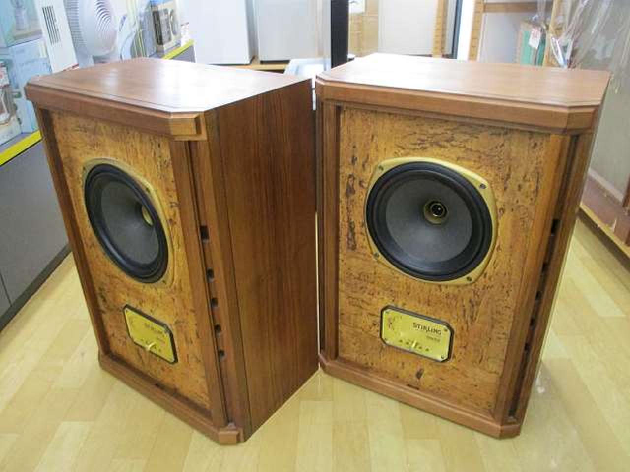 Tannoy Stirling スピーカー 取りに来て下さる方限定 Tannoy Stirling