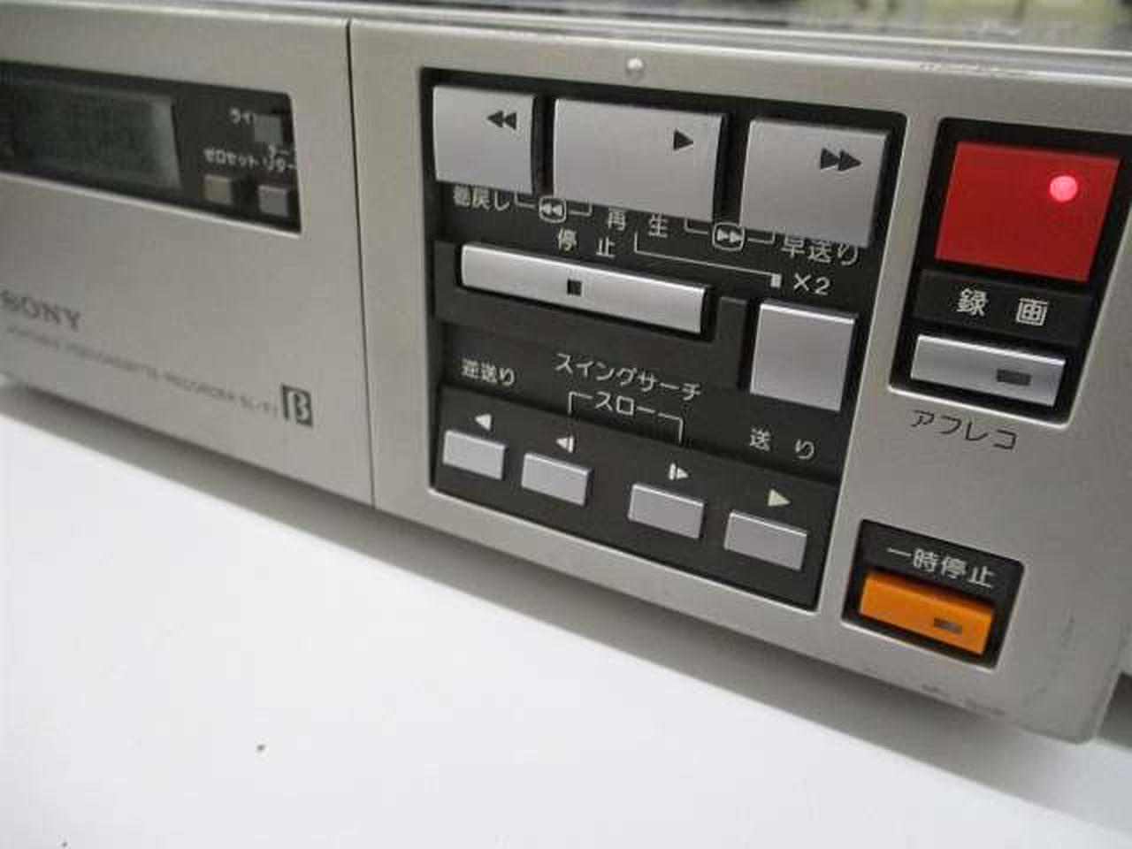 録画しました。