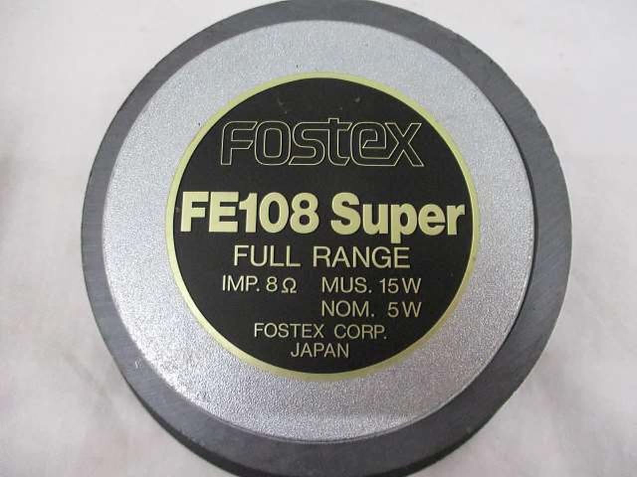 フォステクス(FOSTEX)|フルレンジユニット(ペア)|【ハードオフ公式通販