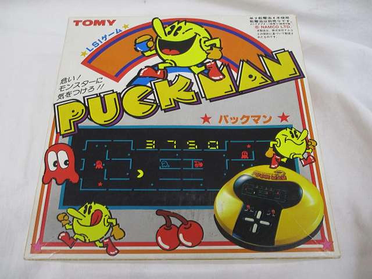 TOMY|【ジャンク品】LSIゲーム|【ハードオフ公式通販】オフモール