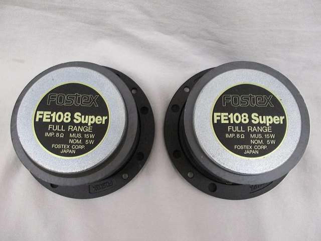フォステクス(FOSTEX)|フルレンジユニット(ペア)|【ハードオフ公式通販