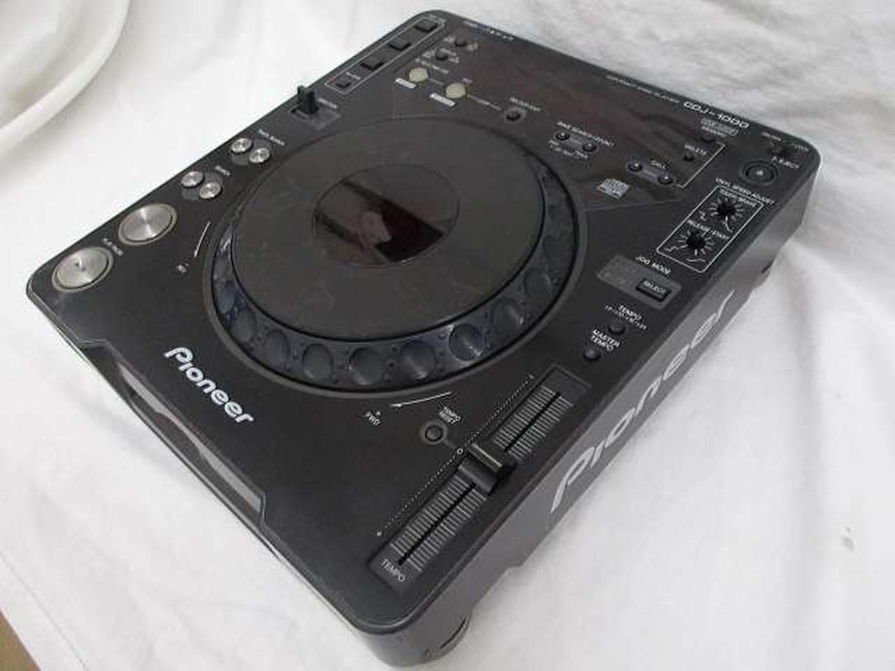 Pioneer オーディオ機器セット　ジャンク品 OPUS-QUAD-top-2048x2048.png?v=