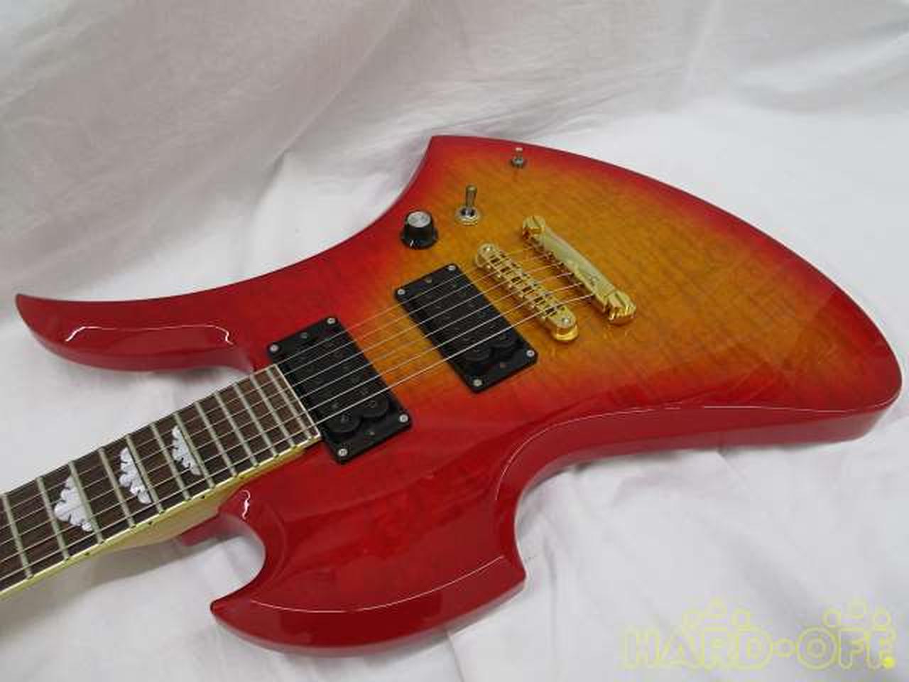 モッキンバード Www Renechardon Com Ec