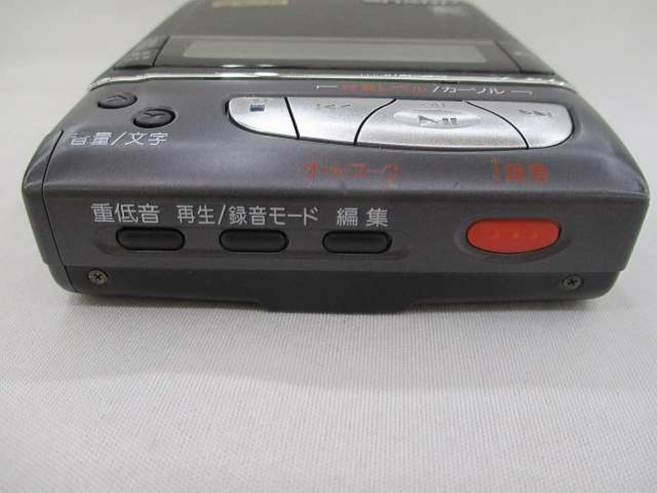 SHARP|【ジャンク品】ポータブルMDレコーダー|【ハードオフ公式通販