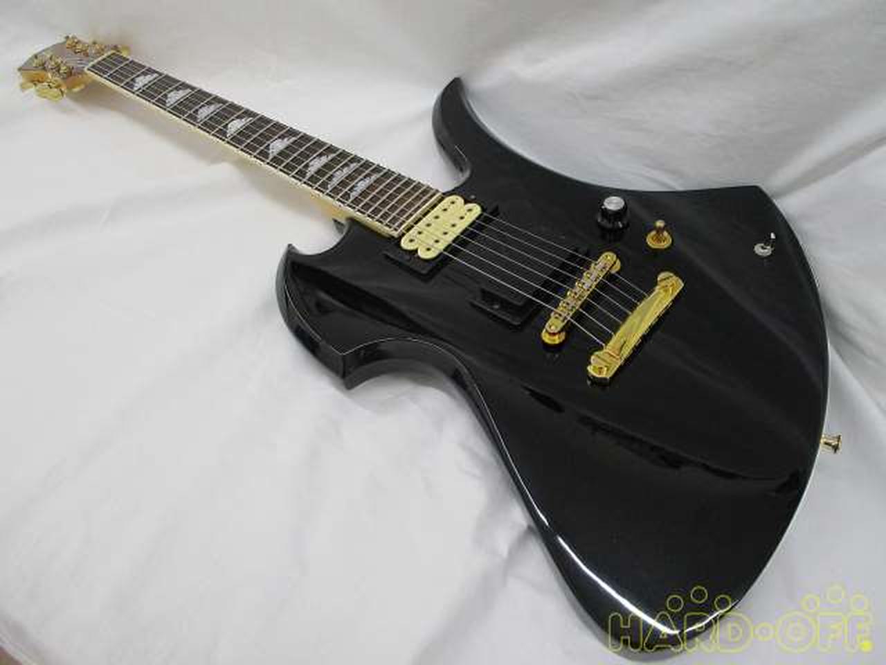 モッキンバード Www Renechardon Com Ec