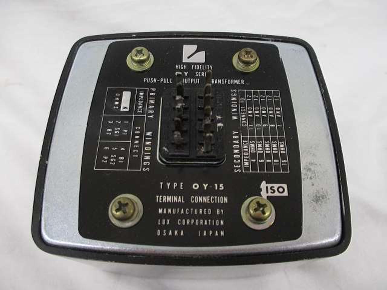 LUXMAN|【ジャンク品】出力トランスペア|【ハードオフ公式通販】オフ