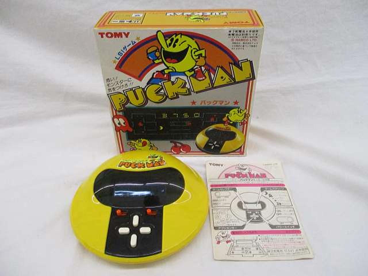 貴重！【箱と説明書付き】TOMY POWER MAN プログラミングＬＳＩゲーム TOMY|【ジャンク品】LSIゲーム|【ハードオフ公式通販】オフモール
