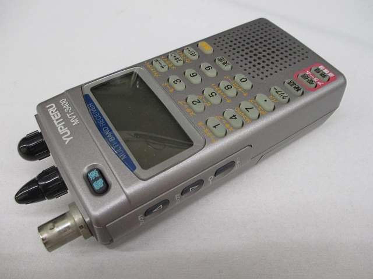 ユピテル　マルチバンドレシーバー Amazon | YUPITERU マルチバンドレシーバー MVT-7300 | ユピテル