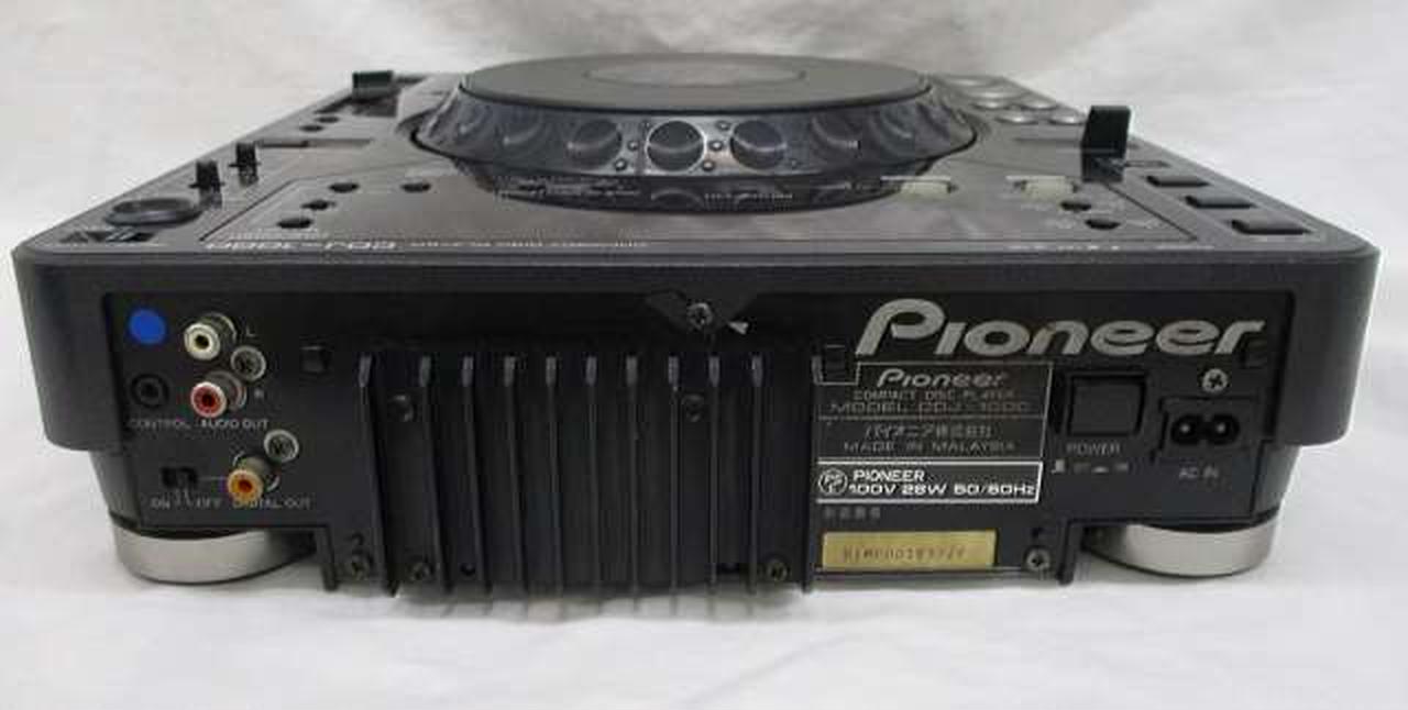 Pioneer オーディオ機器セット　ジャンク品 OPUS-QUAD-top-2048x2048.png?v=