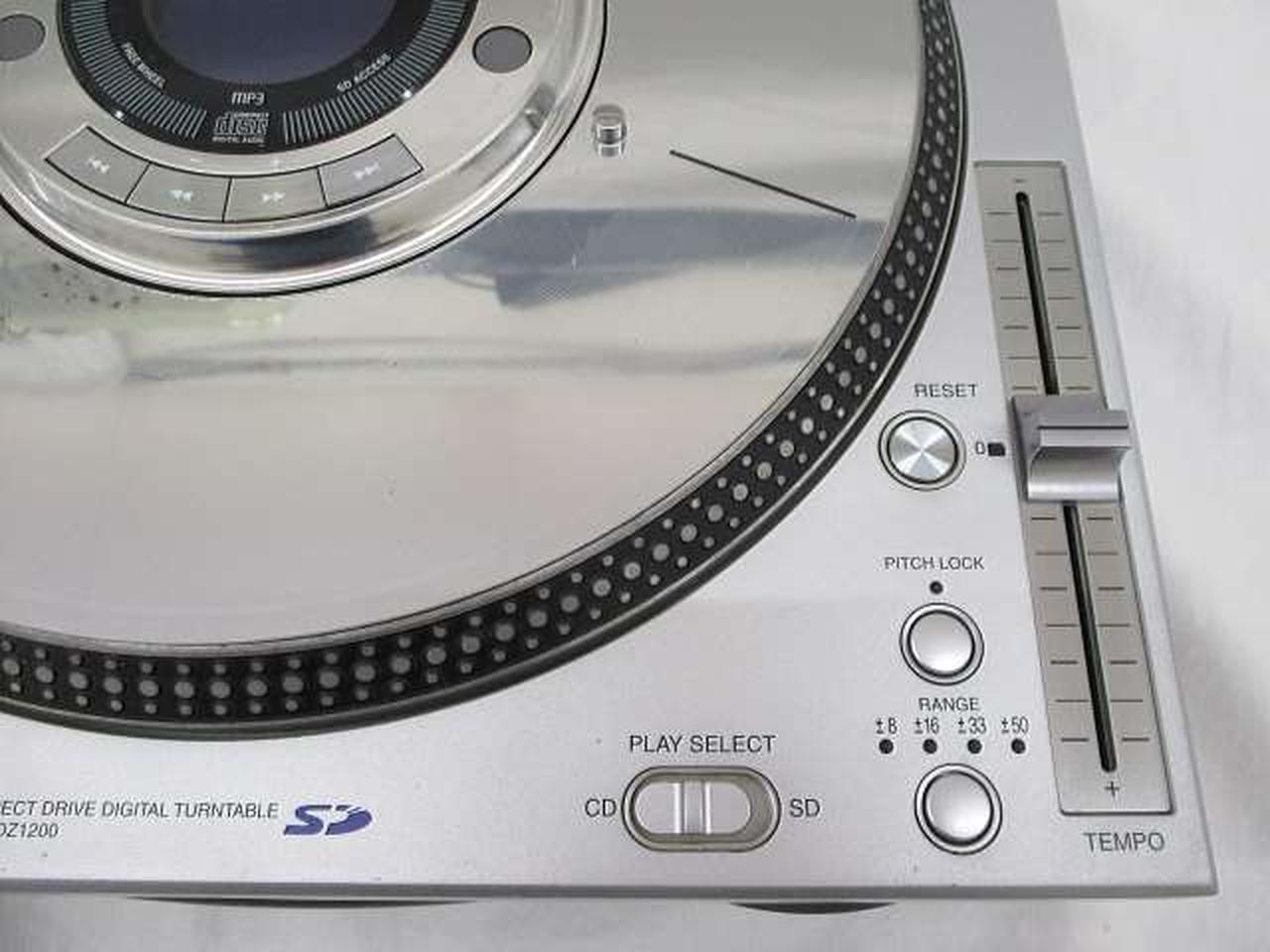 テクニクス(TECHNICS)|ダイレクトドライブ デジタルターンテーブル