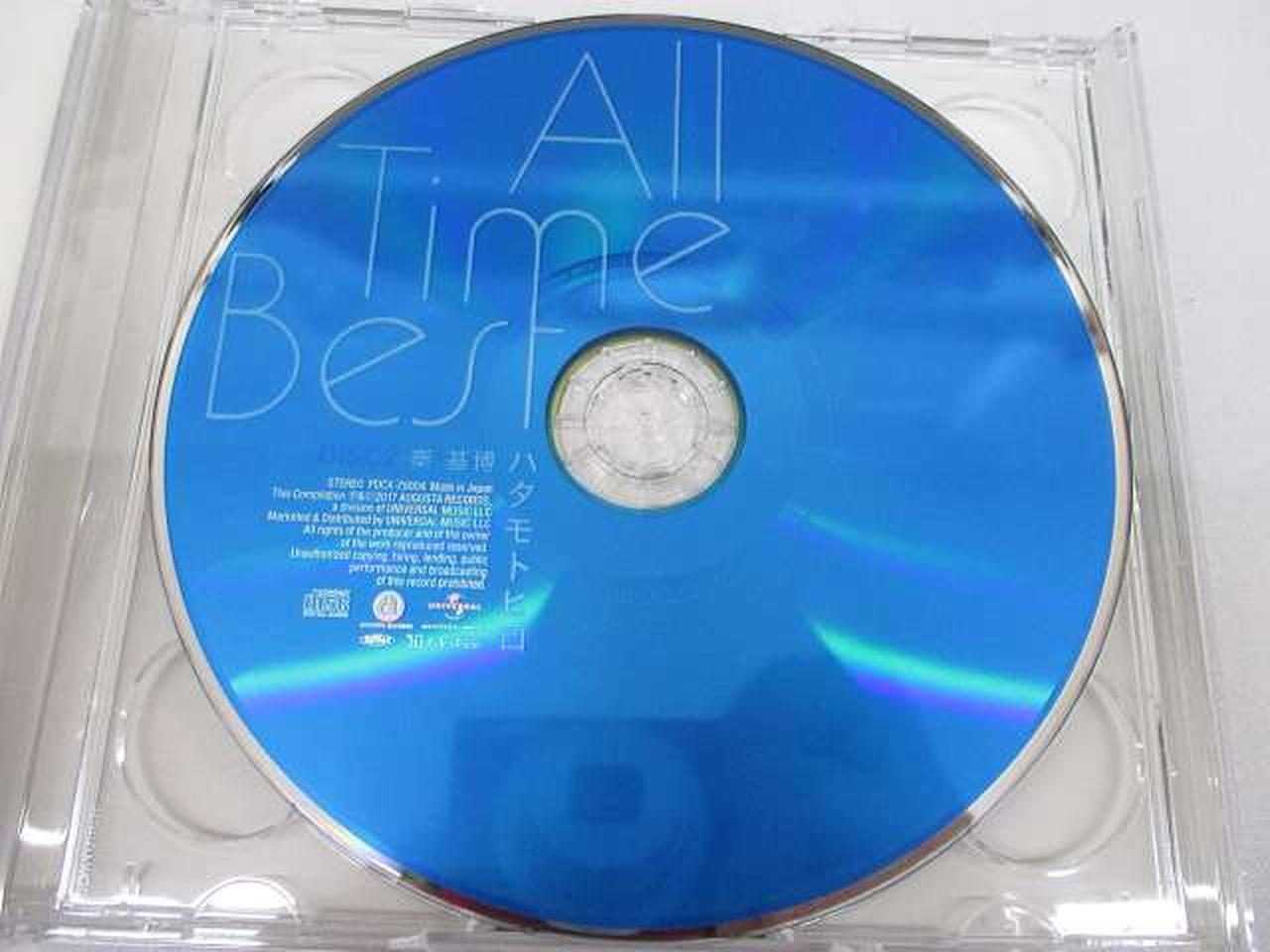 ユニバーサルミュージック|All Time Best(BD付FC限定盤)/秦基博